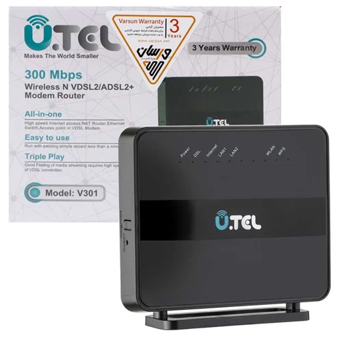 مودم روتر U.TEL V301 VDSL/ADSL2+ 300Mbps