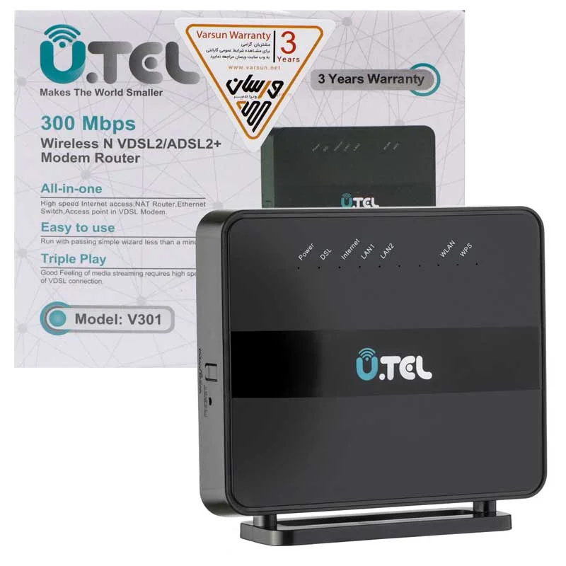 مودم روتر U.TEL V301 VDSL/ADSL2+ 300Mbps