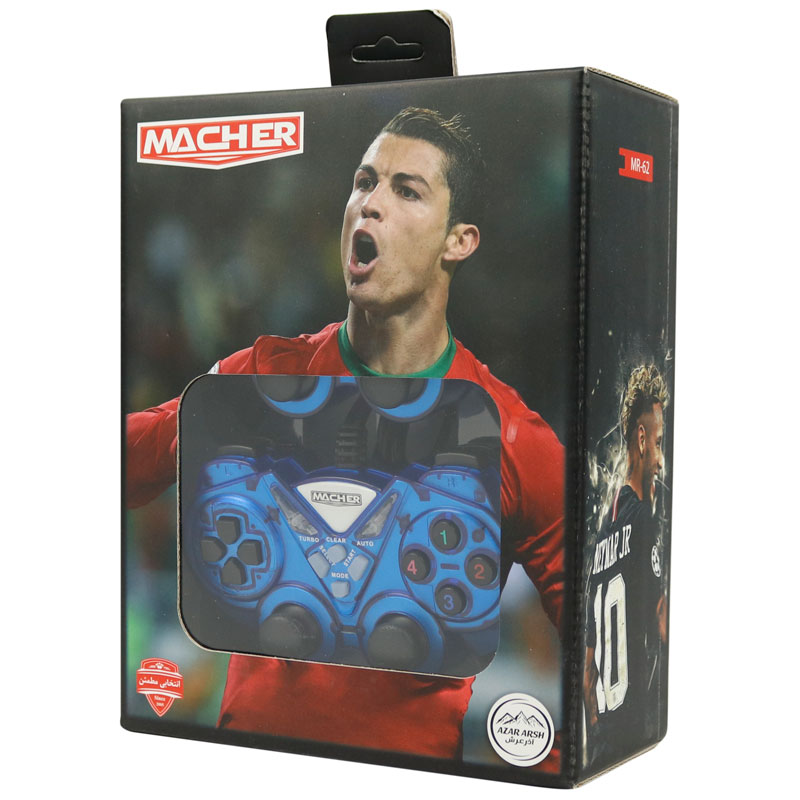 دسته بازی دوبل شوکدار مچر MR-62