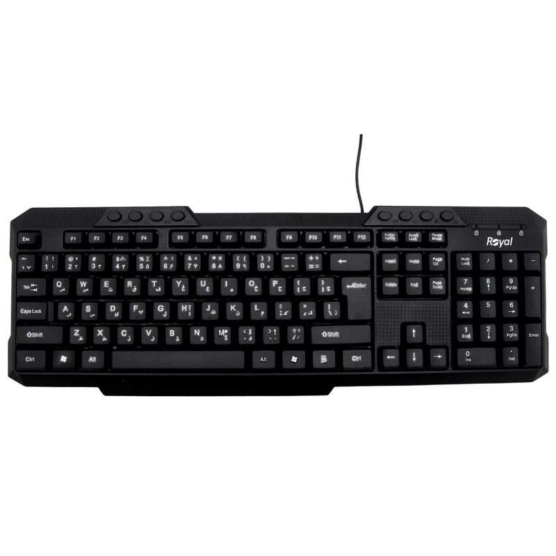 کیبورد و ماوس با سیم رویال مدل R-K163M204-مشکی