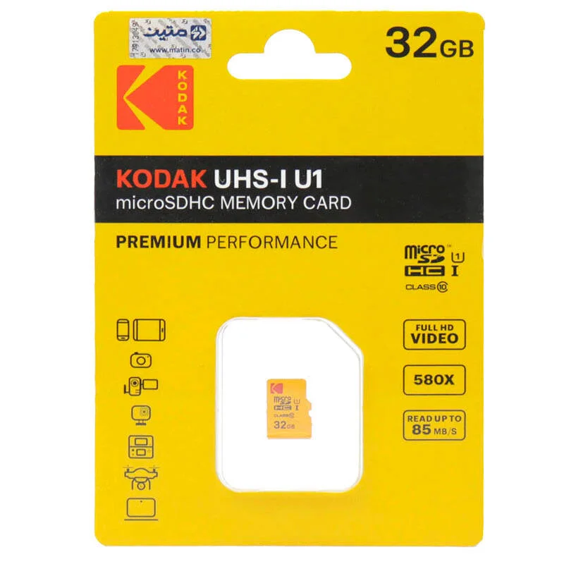 رم میکرو ۳۲ گیگ کداک Kodak Premium U1 C10 85MB/s